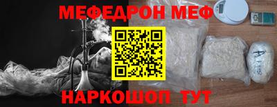 бутик Усть-Илимск