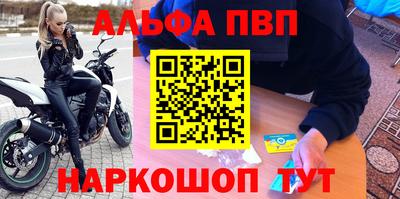 ГАЛЛЮЦИНОГЕННЫЕ ГРИБЫ Уссурийск
