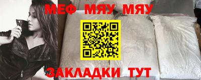 ГАЛЛЮЦИНОГЕННЫЕ ГРИБЫ Уссурийск