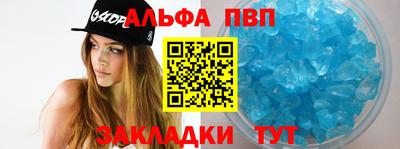 ГАЛЛЮЦИНОГЕННЫЕ ГРИБЫ Уссурийск
