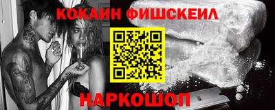 первитин Усть-Джегута