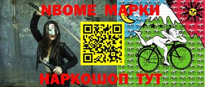 ГАЛЛЮЦИНОГЕННЫЕ ГРИБЫ Уссурийск