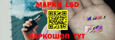 первитин Усть-Джегута