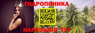 первитин Усть-Джегута