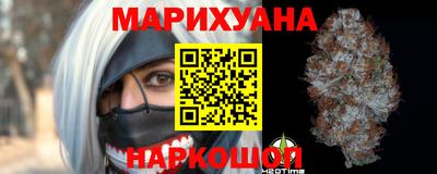 ГАЛЛЮЦИНОГЕННЫЕ ГРИБЫ Уссурийск