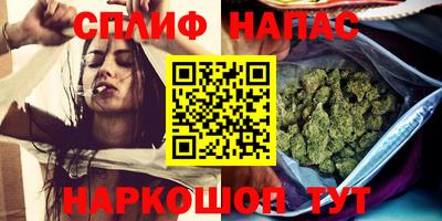 бутик Усть-Илимск