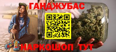 ГАЛЛЮЦИНОГЕННЫЕ ГРИБЫ Уссурийск