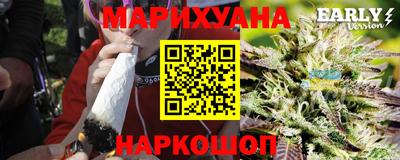 первитин Усть-Джегута