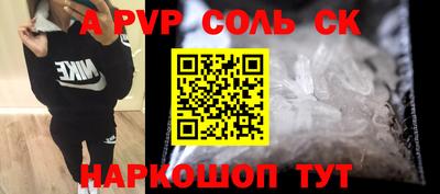 бутик Усть-Илимск