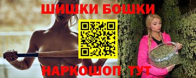 бутик Усть-Илимск