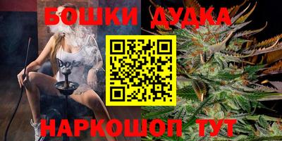 ГАЛЛЮЦИНОГЕННЫЕ ГРИБЫ Уссурийск