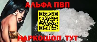 ГАЛЛЮЦИНОГЕННЫЕ ГРИБЫ Уссурийск