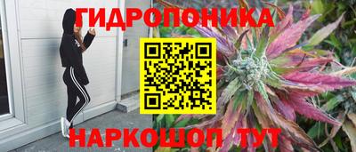 бутик Усть-Илимск