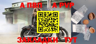 ГАЛЛЮЦИНОГЕННЫЕ ГРИБЫ Уссурийск