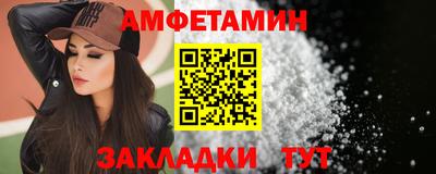 ГАЛЛЮЦИНОГЕННЫЕ ГРИБЫ Уссурийск