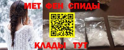 бутик Усть-Илимск