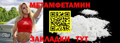 ГАЛЛЮЦИНОГЕННЫЕ ГРИБЫ Уссурийск