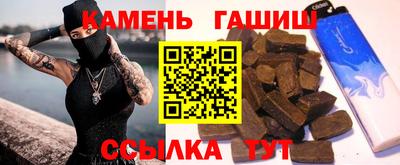 бутик Усть-Илимск