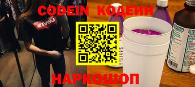 первитин Усть-Джегута