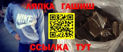 ГАЛЛЮЦИНОГЕННЫЕ ГРИБЫ Уссурийск