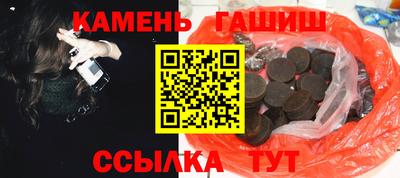 бутик Усть-Илимск